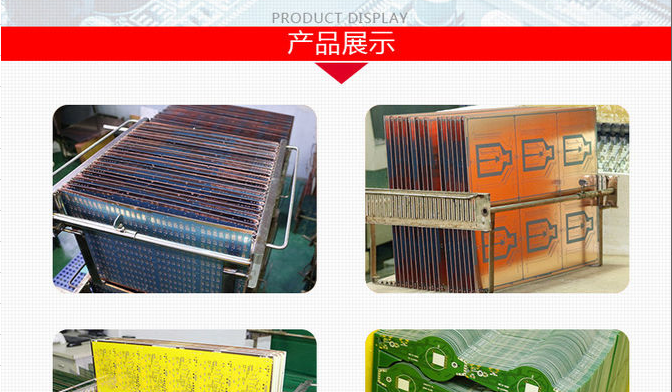 1OZ Copper Thickness Rigid Flex PCB Fr4 LED PCB 2 Layer Circuit Board Long Lifespan